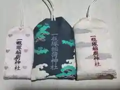 一瓶塚稲荷神社のお守り