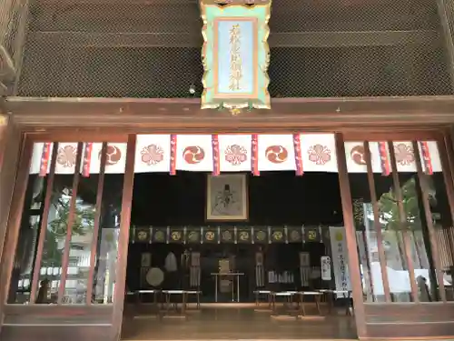 若松恵比須神社 の本殿