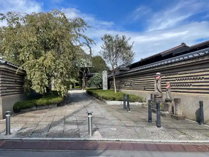 福蔵院(東京都)