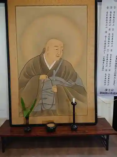 宝台院のその他建物