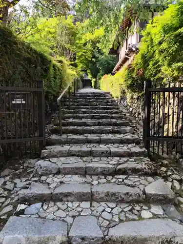 高倉天皇皇后　大原西陵(京都府)