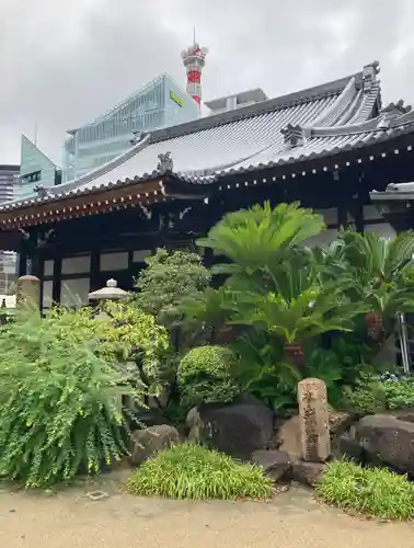 浜本山　源光寺(大阪府)