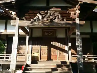 鏑射寺の本殿・本堂