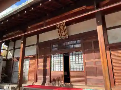 智福院(京都府)