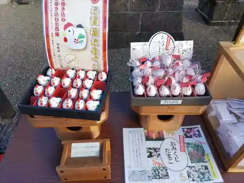 鷲宮神社(栃木県)