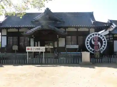 赤穂大石神社(兵庫県)