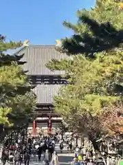 東大寺(奈良県)