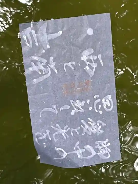 八重垣神社(島根県)