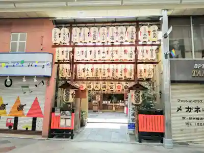 錦天満宮のその他建物