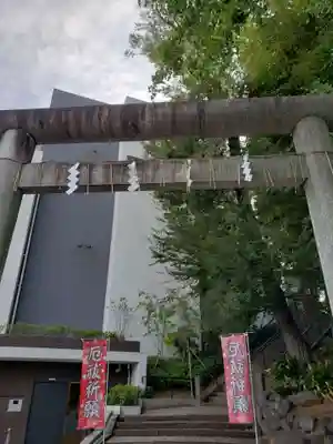駒繋神社(東京都)