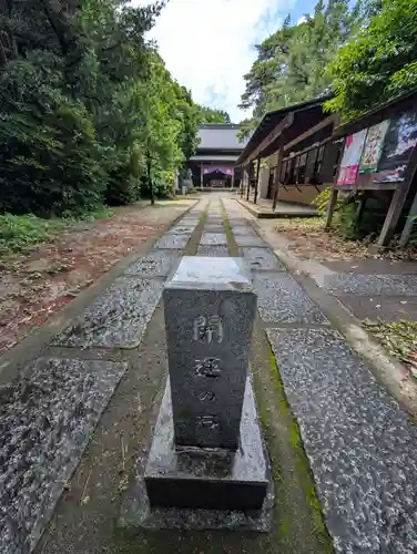 忍　諏訪神社・東照宮　(埼玉県)