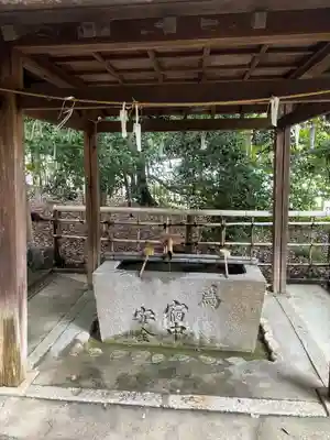 成海神社(愛知県)
