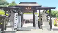 法光寺(埼玉県)