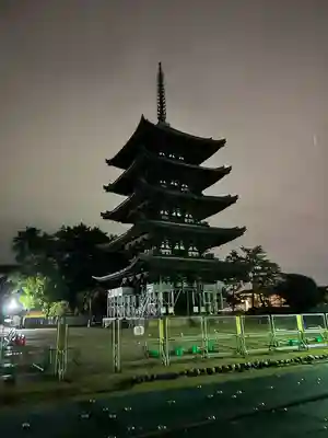 興福寺(奈良県)