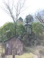神橋(二荒山神社)(栃木県)