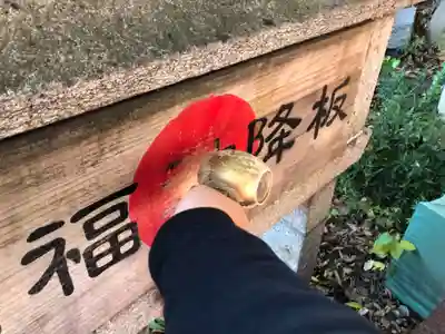 別小江神社のその他建物