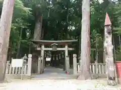 青玉神社の鳥居