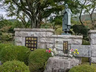妙法寺（御殿場市）(静岡県)