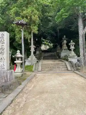 恩智神社のその他建物