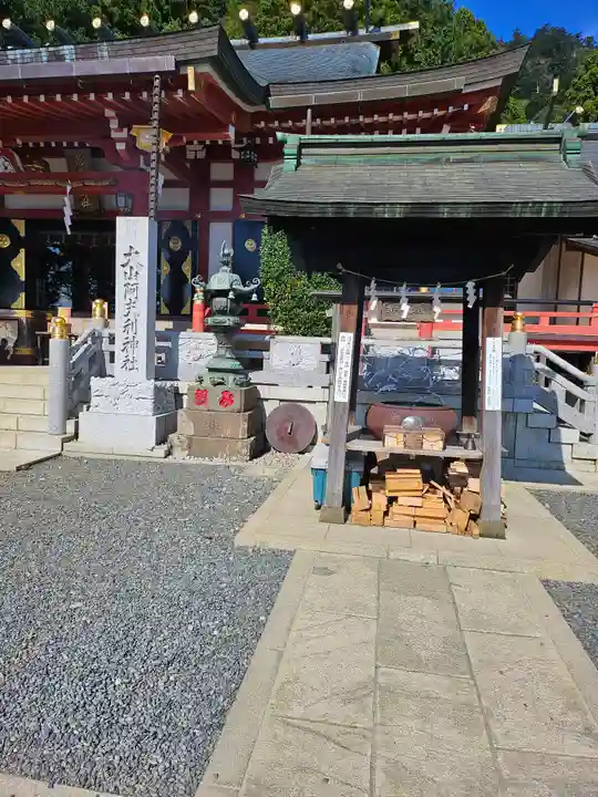 大山阿夫利神社(神奈川県)