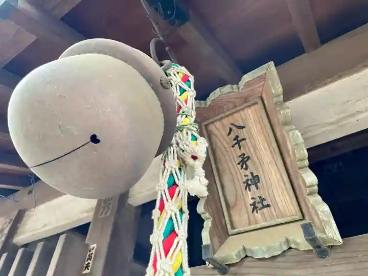 西堀氷川神社(埼玉県)