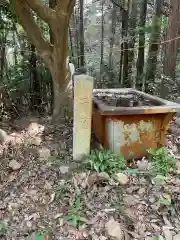 尾張冨士大宮浅間神社(愛知県)