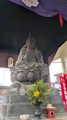 どんどろ大師善福寺(大阪府)