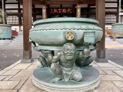 成願寺(東京都)