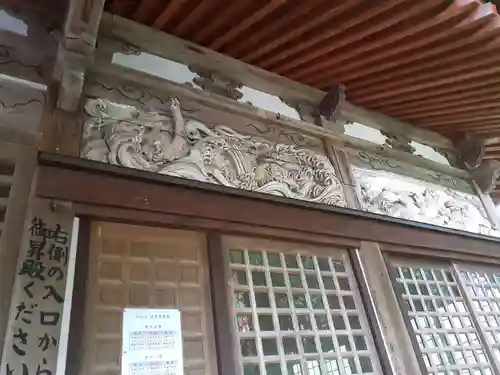 八幡神社(秋田県)