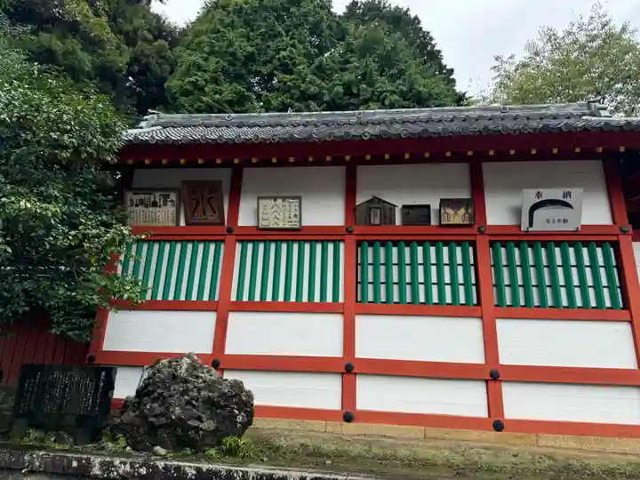 美濃國一宮 南宮大社(岐阜県)