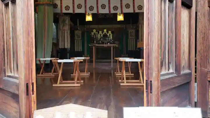 手力雄神社の本殿・本堂