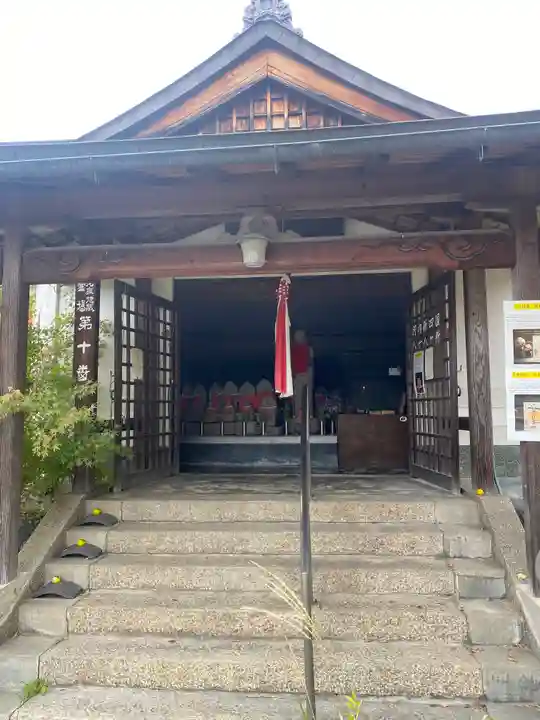 盛松寺(大阪府)