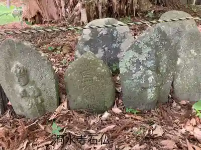 洞水寺(長野県)