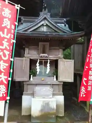 高良大社の末社・摂社