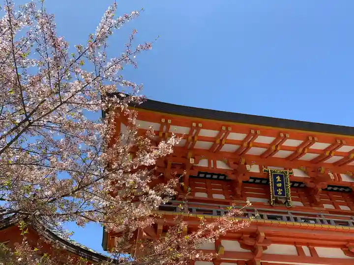 生田神社の山門・神門
