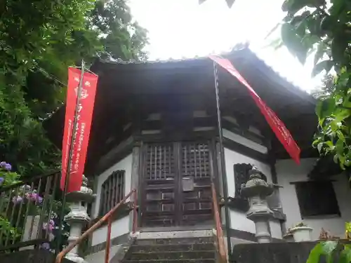 岩殿寺のその他建物