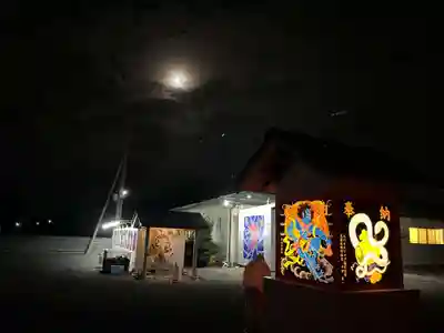 船玉神社(茨城県)