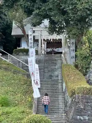 王子神社(徳島県)