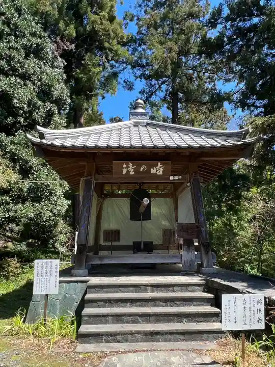 慈光寺(埼玉県)