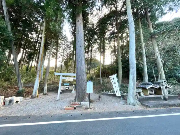 水分神社(三重県)