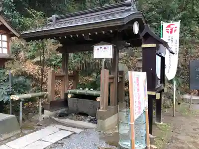 穴澤天神社の手水舎