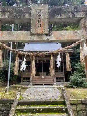 射手引神社の末社・摂社