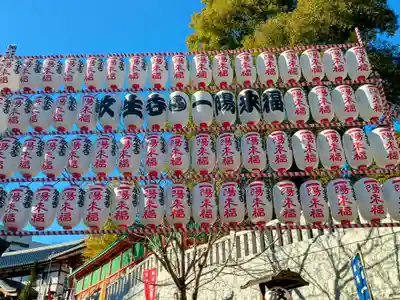 放生寺(東京都)
