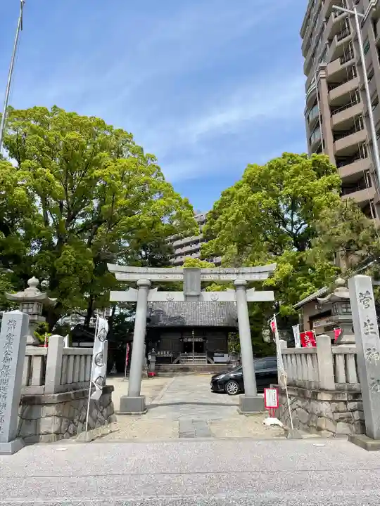 菅生神社(愛知県)