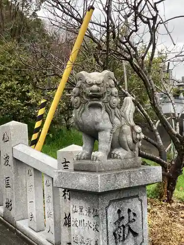 辰岡天満宮の狛犬