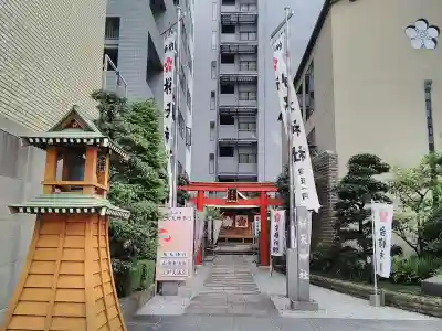 櫻天神社のその他建物