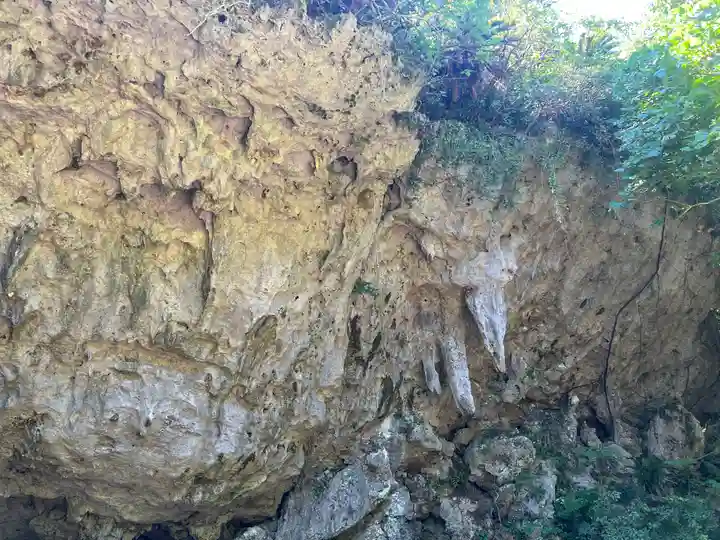 斎場御嶽(沖縄県)