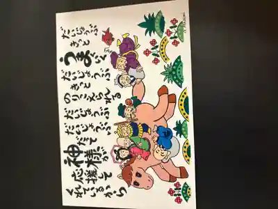 櫻木神社(千葉県)