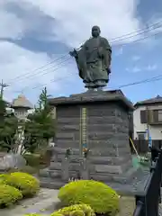 法華経寺(千葉県)