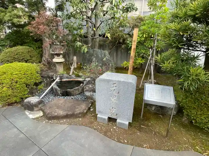 教覚寺(静岡県)